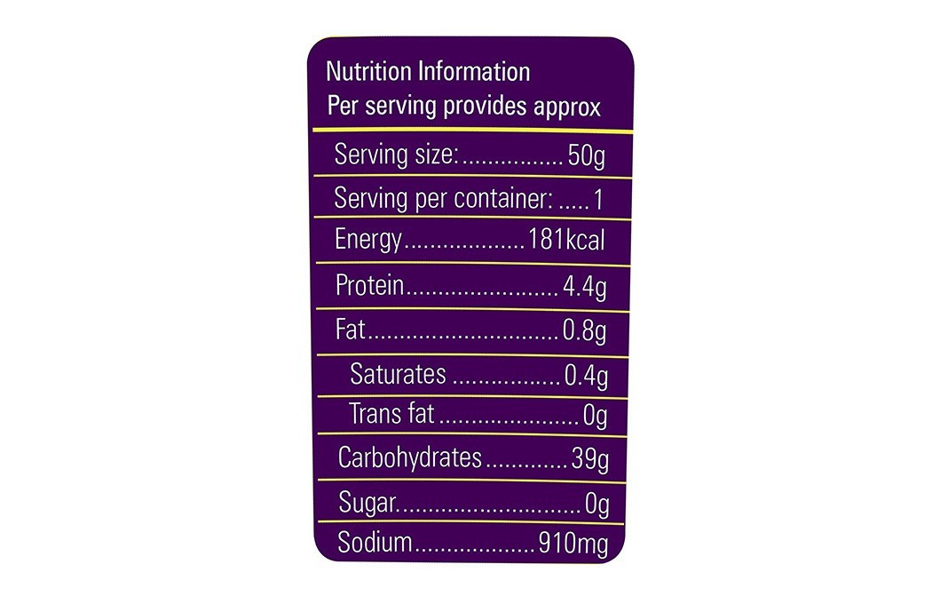 Suhana Cuppa Jeera Rice    Tub  50 grams